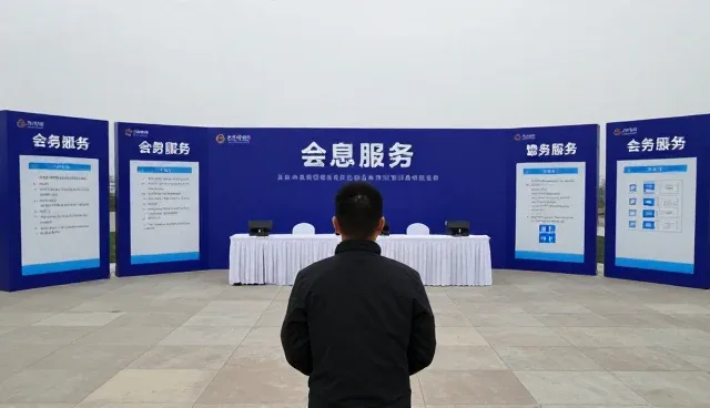 财税咨询选型中性能优化的现实考量