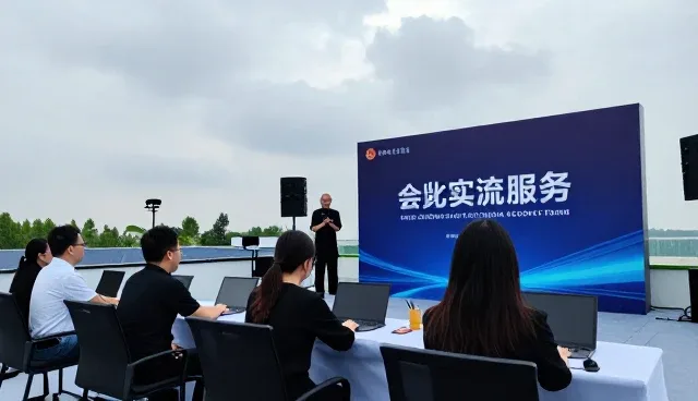 会务服务中性能优化的常见问题与处理方法